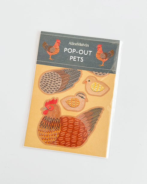 Hen & Chicks - Pop-up Card